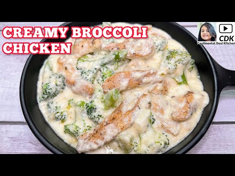 CREAMY BROCCOLI CHICKEN RECIPE | One Pan Chicken and Broccoli | Quick Dinner Recipe | Creamy Chicken