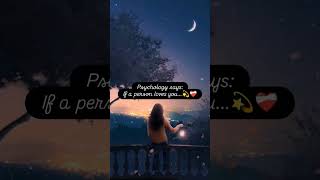 #Psycological facts #yt shorts