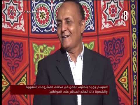 حلقة قناة طيبة الشاعر راضى على الطهطاوى