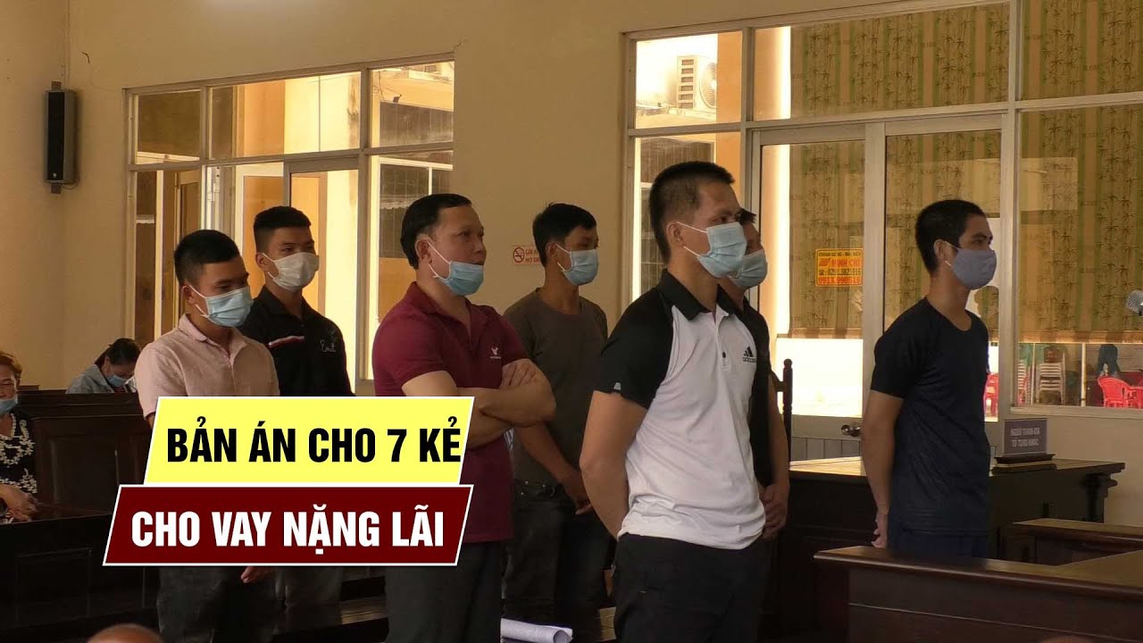 Cả