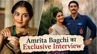 Exclusive Interview : Amrita Bagchi || Operation Safed Sagar