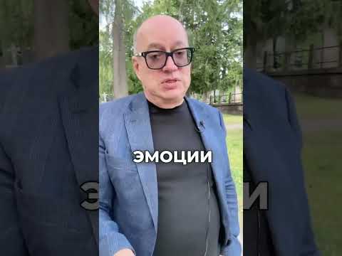 О чем жалеют люди перед смертью?