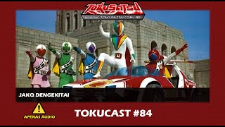 Jakq Dengekitai - Tokucast