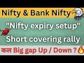 Nifty and Bank Nifty analysis for Tuesday (7 April ) | Stock market analysis for tomorrow