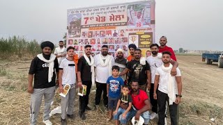 7ਵਾਂ ਖੇਡ ਮੇਲਾ ਘੋੜੇ ਘੋੜੀਆਂ ਦੀਆਂ ਦੌੜਾਂ ਪਿੰਡ ਦੁਰਗਾਪੁਰ ਚ ਬੈਂਸ ਸਟੱਡ ਫਾਰਮ ਵਾਲੇ ਗੋਪੀ ਬੈਂਸ ਵਲੋਂ ਕਰਵਾਇਆ ਗਿਆ