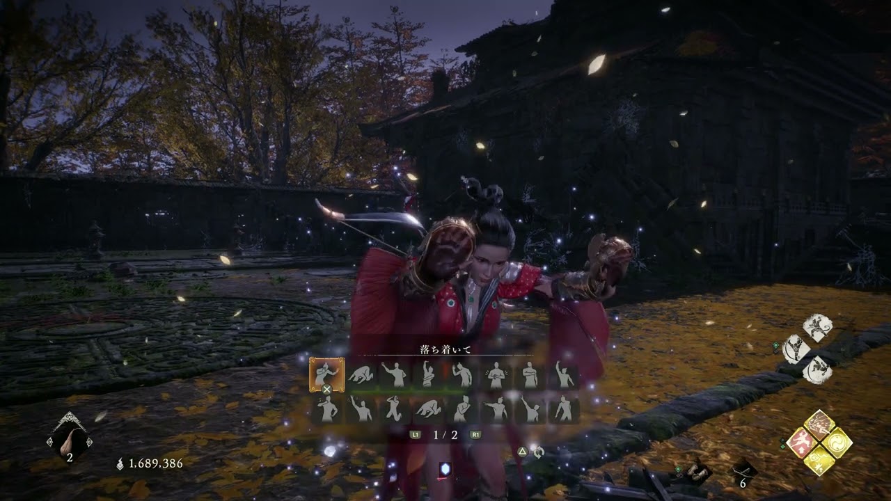 Wo Long Fallen Dynasty-When the Kunpeng Soar High finish TaiShiCi in 20sec