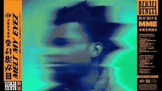 Denzel Curry - Troubles (Feat. T-Pain) [Clean]