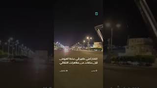 انتشار أمني كبير في ساحة العروض بعدن قبل ساعات من مظاهرات للانتقالي