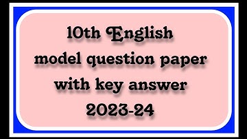 ||SSLC  || Second Language ENGLISH ||model question papers- with key answers🔵 #learning #study||