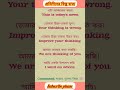 দ্রুত ইংরেজিতে কথা বলতে শিখুন | Everyday Speaking English | #aspriants_study