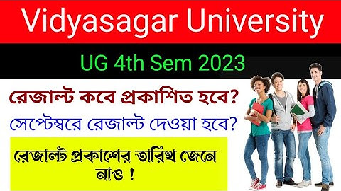 vu ug 4th sem results published date 2023//vu ba bsc bcom 4th sem result notice 2023