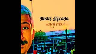 Heyv Û Stêr