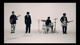 Video thumbnail of "indigo la End「ほころびごっこ」"