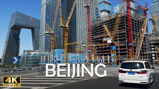Driving Beijing - Guomao Sanlitun Wangjing - Dreaming Space in China's Modern Metropolis - 4K HDR