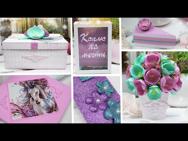 подиумда жалаңаш