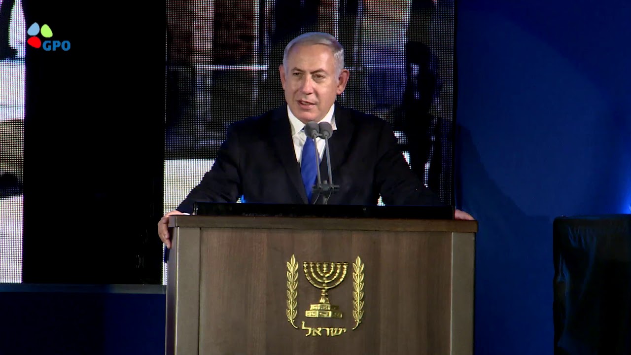 ראש הממשלה בנימין נתניהו בטקס לציון 70 שנה לפריצת כלא עכו