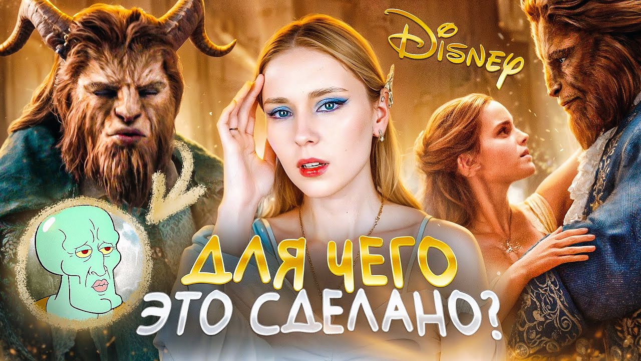 ОБЗОР-СРАВНЕНИЕ 