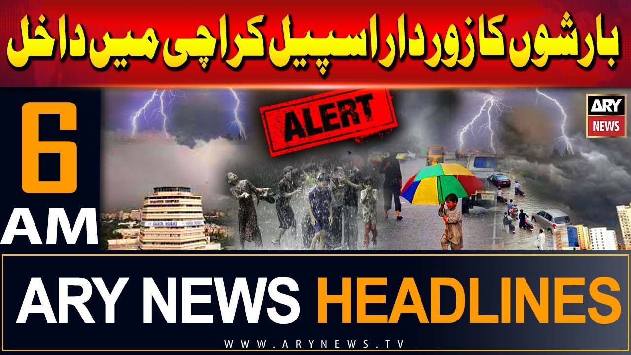ARY News 6 AM Headlines 19th August 2024 Rain Prediction Karachi Ary news 6 am headlines 19th august 2024 rain prediction karachi