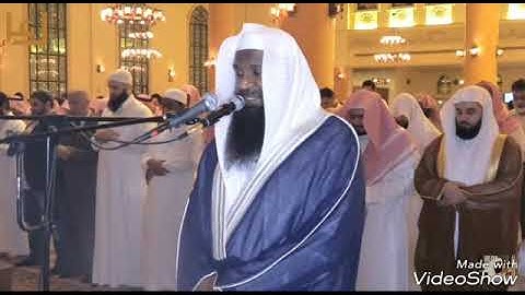 سورة ص من صلاة التراويح للشيخ عادل الكلباني