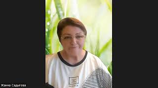 Крепкий иммунитет осенью