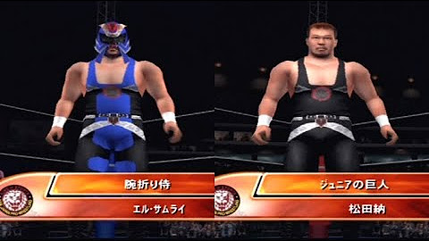 Nan Nan Back Skip Navigation Search Search Sign In Prowrestlingsaga Channel Prowrestlingsaga Channel 1 69k Subscribers Subscribe プロレスブログ Home Videos Playlists Community Channels About Search Info Shopping Tap To Unmute If Playback