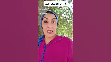 الزازايري يتألم Komedi اكسبلور دويتو ترند Duet Stitch 