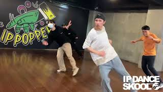 IP Dance Skool | House常態課程|202304 學耀老師