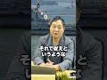 中国はどんどん空母を作ってください|和田憲治 スタンダードジャーナル