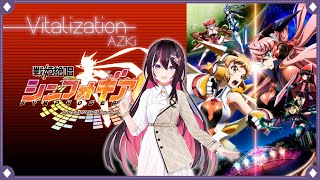 Download Lagu Vitalization - 水樹奈々【AZKi】【歌回中文翻譯】 MP3