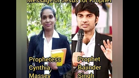 Message of Jesus for Prophet Bajinder Singh #proph...