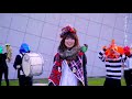 黒木渚「ふざけんな世界、ふざけろよ」MV(short ver.)