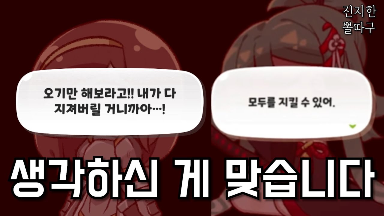주문하신 피폐물 나왔습니다