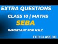 R D Sharma Series | Class 10 | Mathematics | SEBA | Assamese medium | HSLC 2024-25 #education