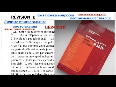 Vídeo: Per Què L’exèrcit Rus Necessita Tancs Inflables