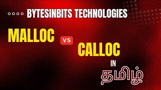 malloc vs calloc Differences Explained | C Programming Tutorial