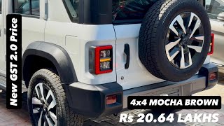 2025 THAR ROXX AX7L 4X4 DIESEL❤️ Rs20.64 LAKHS 😍 MOCHA BROWN THAR ROXX | GST Rs1.36 LAKHS PRICE CUT
