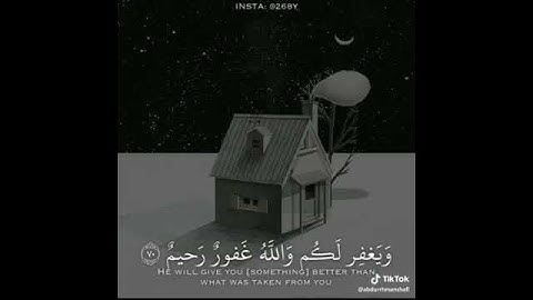 ارح.سمعك مع تلاوه قصيره بصوت الشيخ فارس عباد🌟