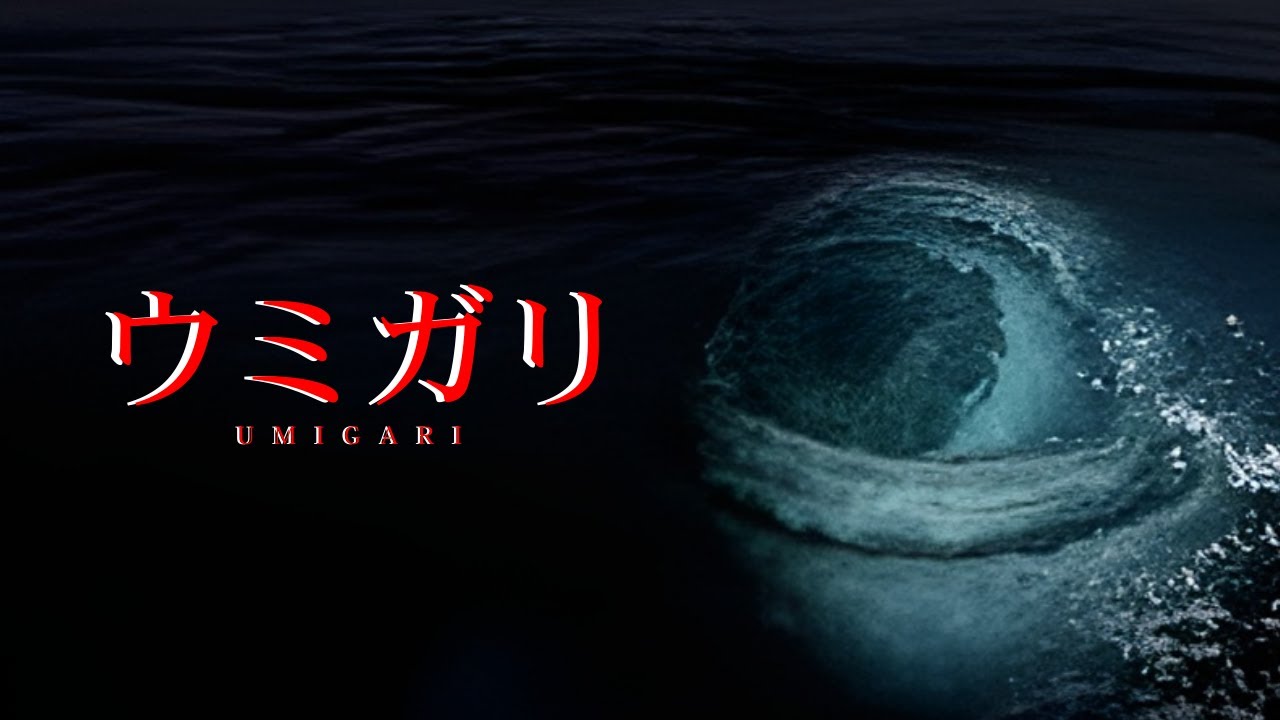 MENAKLUKKAN THALASSOPHOBIA | CHILLA'S ART - UMIGARI (VTUBER INDONESIA)