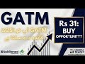 GATM PSX Hidden Gem 2026: Gul Ahmed Textile Mills Analysis