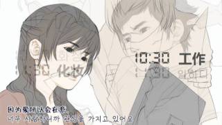 [FanVid][My son]The Life[by Hanakousagi]