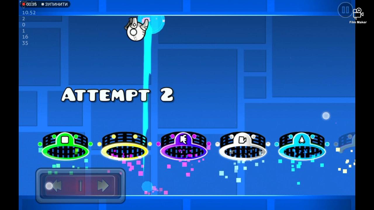 Портал в geometry dash. Портал в geometry dash