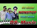 R1 band new timli nonstop 2023 ds music aadivasi timli song joker music