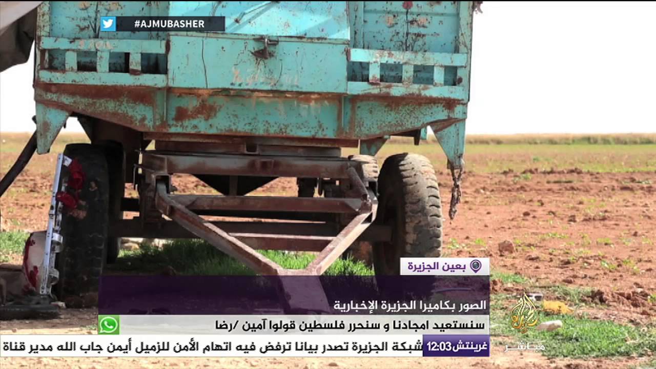 تخريج أكثر من ٤٠٠٠ شرطي لحفظ الأمن في ليبيا ضمن فقرة بعين الجزيرة