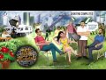 Lakshmi Devi Samarpinchu Nede Choodandi motion poster