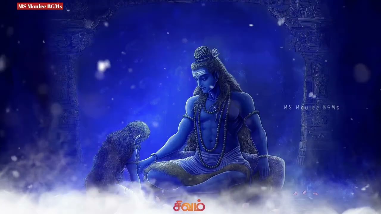 சிவன் வாக்கு கேள்.. உன் கஷ்ட காலம் தீரும்!