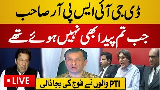 Live : Imran Khan Strong Reply to DG ISPR | PTI Message to Pakistan Army | 9 May | PTI Live News