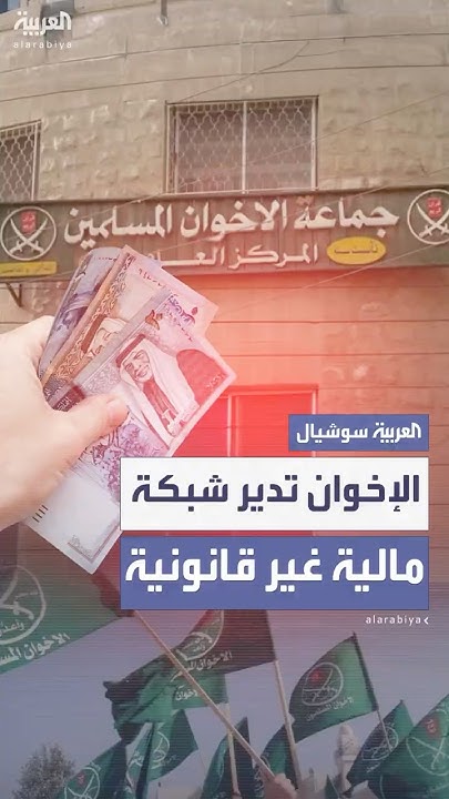  :           
 - نشر قبل 26 دقيقة