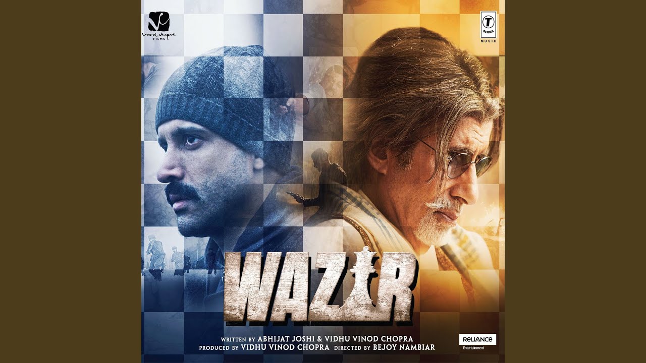 Tere Bin (Full Audio)
