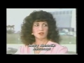 Astronaut Judy Resnik interview 9th April 1981