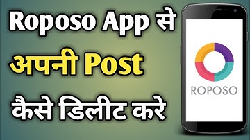 How To Delete Post In Roposo | How To Delete Post On Roposo | Roposo App | Roposo Video Delete
